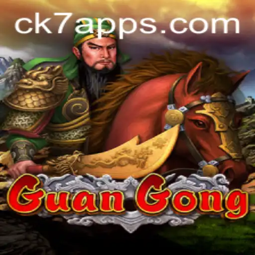 Descubra o Fascinante Mundo de GuanGong: Um Guia Completo