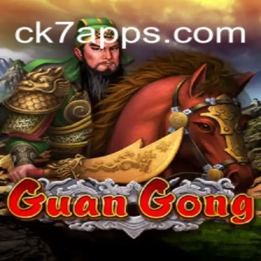Descubra o Fascinante Mundo de GuanGong: Um Guia Completo
