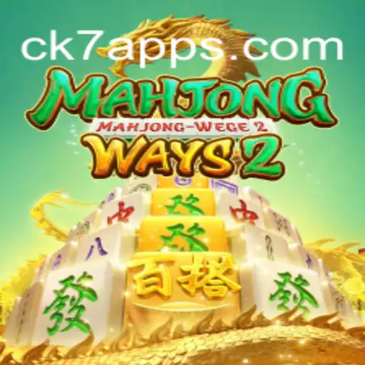 Descubra o Jogo MahjongWays2 e a Plataforma CK7.bet: Um Mergulho nas Regras e Noções Básicas